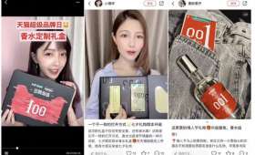 宝妈兼职之路,如何平衡家庭与收入的突出亮点 宝妈兼职之路,如何平衡家庭与收入的突出亮点